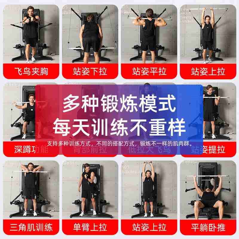 朱晓阳教授在2023年6月《魁阁时代》座谈会上 受访者供图