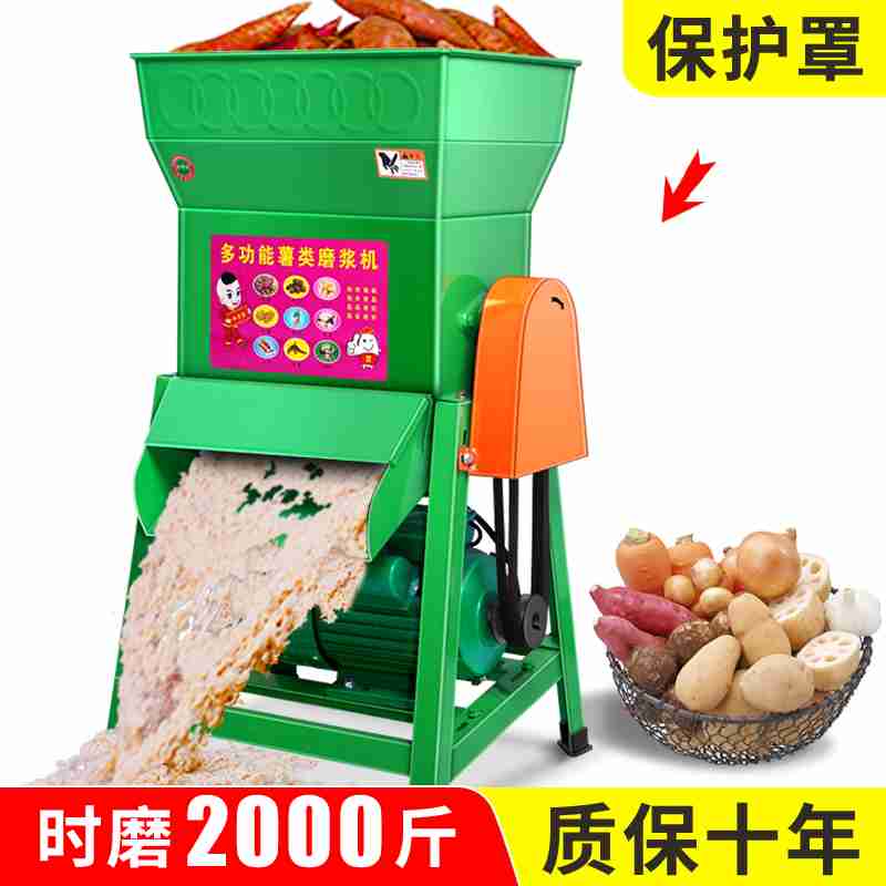 魁阁 云报资料图
