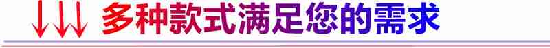 海晏村昆华女中旧址展览