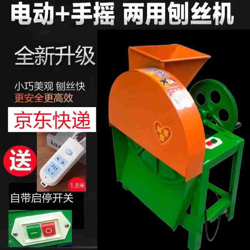 微信截图_20250401135947