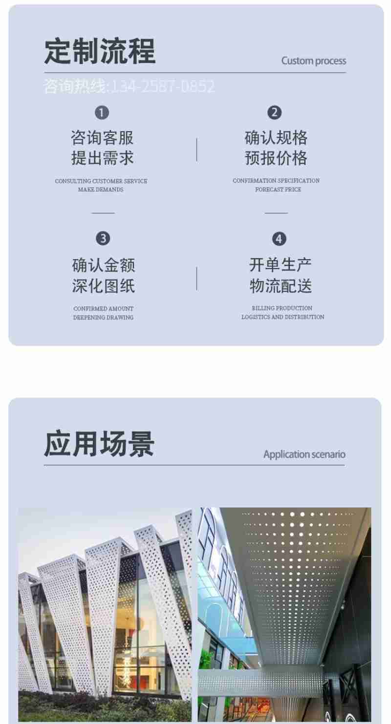 国漫《长安三万里》走红后,西安旅游跟着吃红利