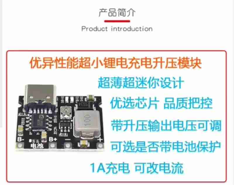 话剧中送上“除暴安良”匾额的经典一幕 受访者供图